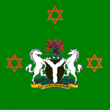 [Nigeria - Chief of Staff of the Army]